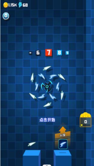 陀螺模拟器免费下载免实名认证无限时间版