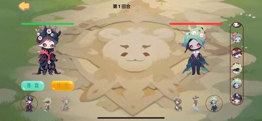 超世代宠物官方版