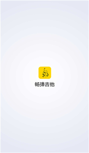 幸识app