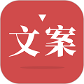 文案狗