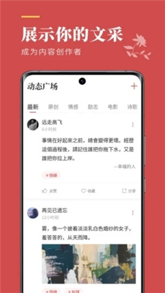 文案狗