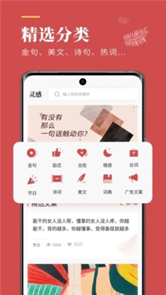 文案狗