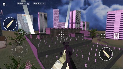 怪物摄像机手机版
