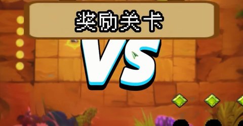 魔物联盟自走棋官网