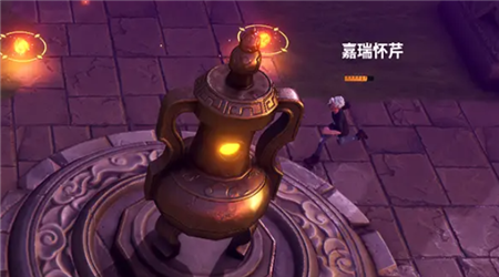 回响计划手机版下载
