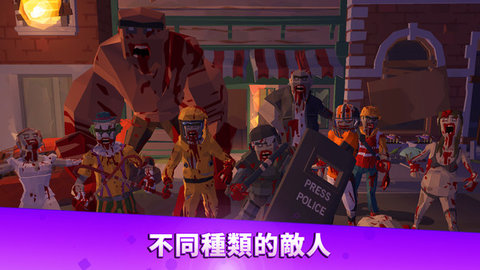 终末之战手机版下载安装