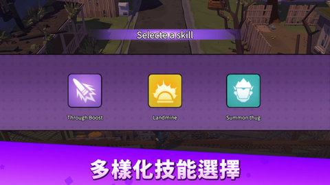 终末之战手机版下载安装