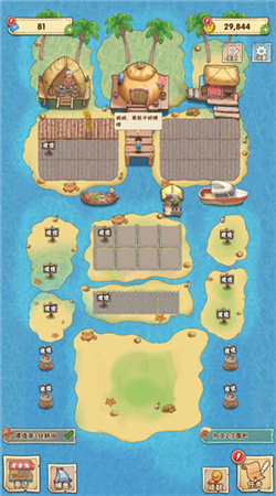 外婆的澎湖湾官方正版