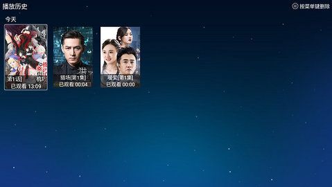 涛涛TV