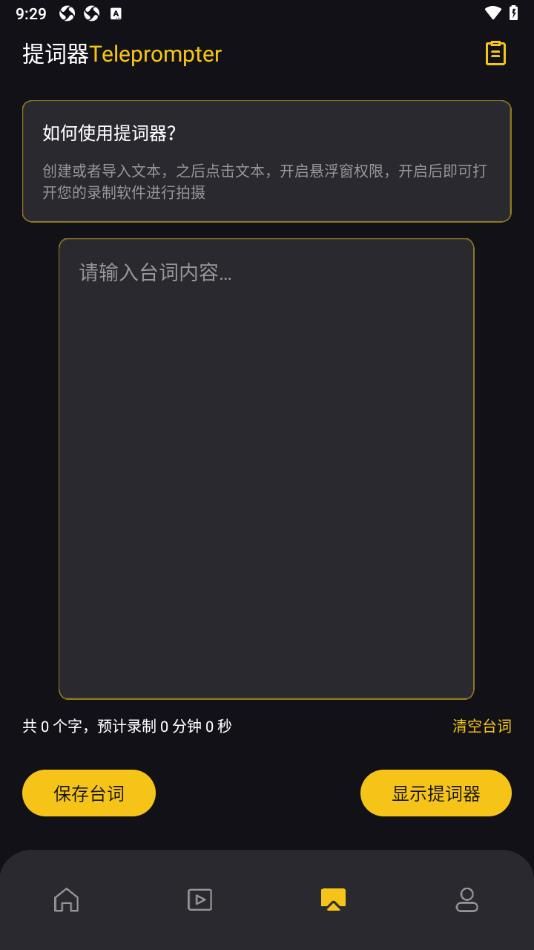 奇迹影视
