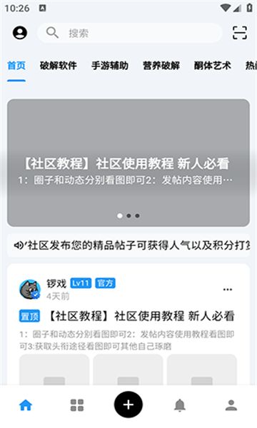 CY社区CY社区