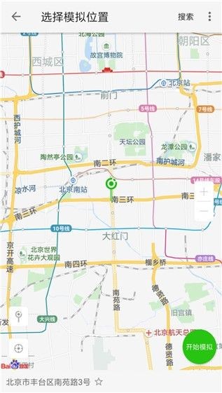大牛助手定位