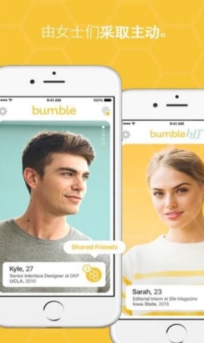 bumble