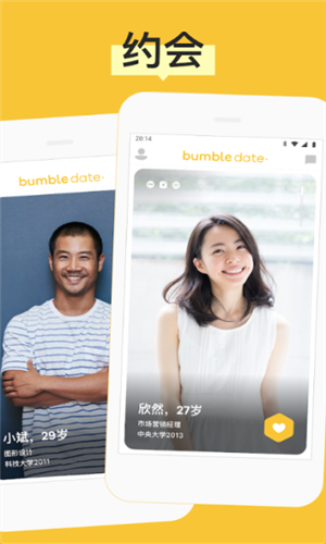 bumble