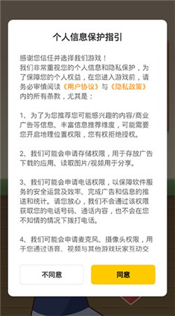 姐超有魅力无限钻石