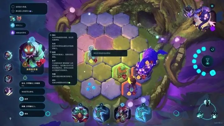 精灵与橡木之歌下载