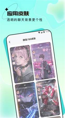 宇宙壁纸手机高清壁纸软件下载
