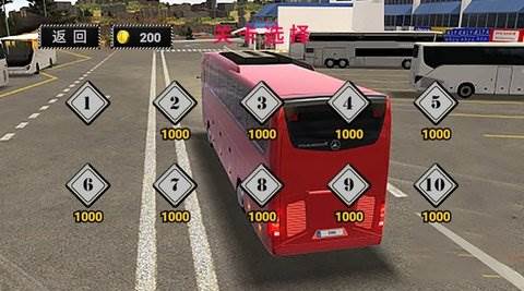公路大巴驾驶模拟器手机版