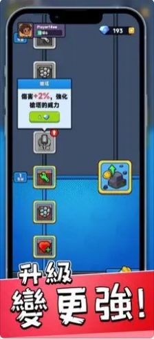 绝境小镇中文安卓版下载