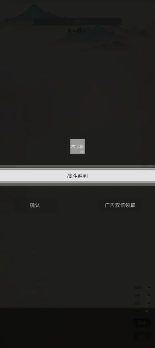 我在纸上画江湖游戏