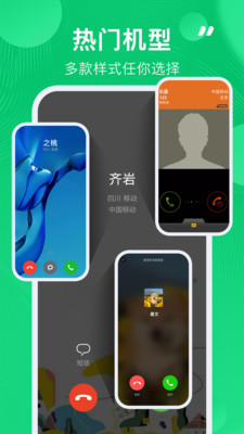 joiplay模拟器最新版