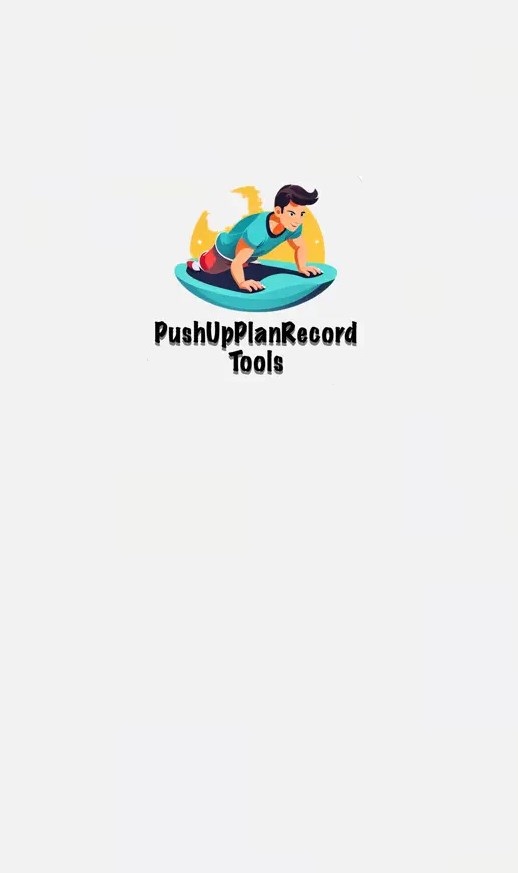 PushUpSportPlanRecordTools