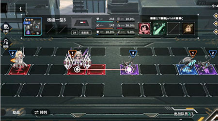 苍雾残响最新版