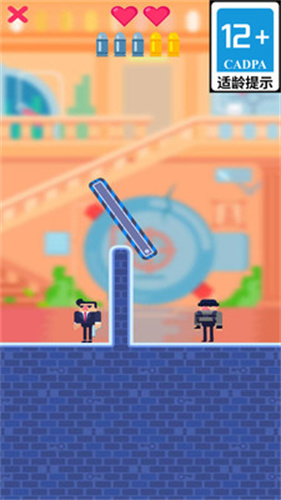 神奇射手