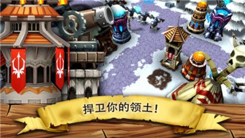 逃出哥布林洞窟