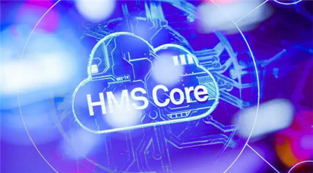 华为HMScore官方版