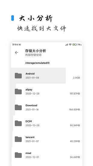 清浊官网