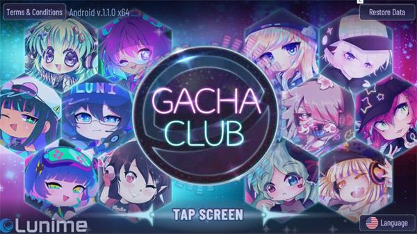 加查海关和咖啡卡芙卡