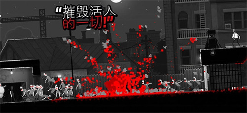 僵尸之夜手机版