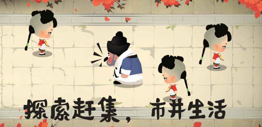 大郎的可口披萨游戏