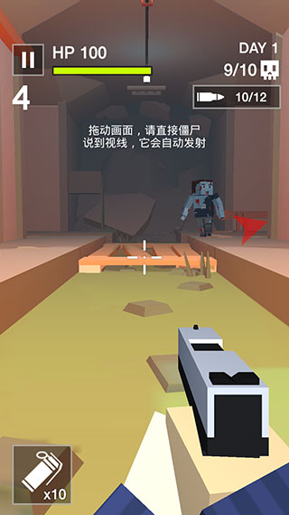像素僵尸杀手无限金币版