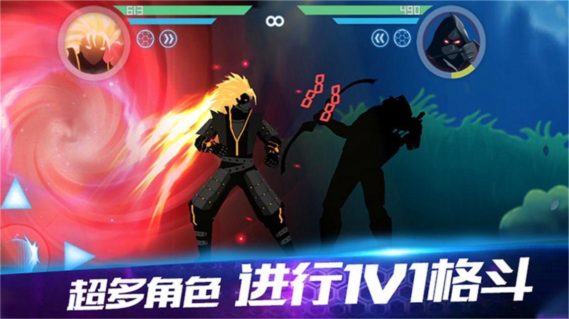 黑暗突击战游戏