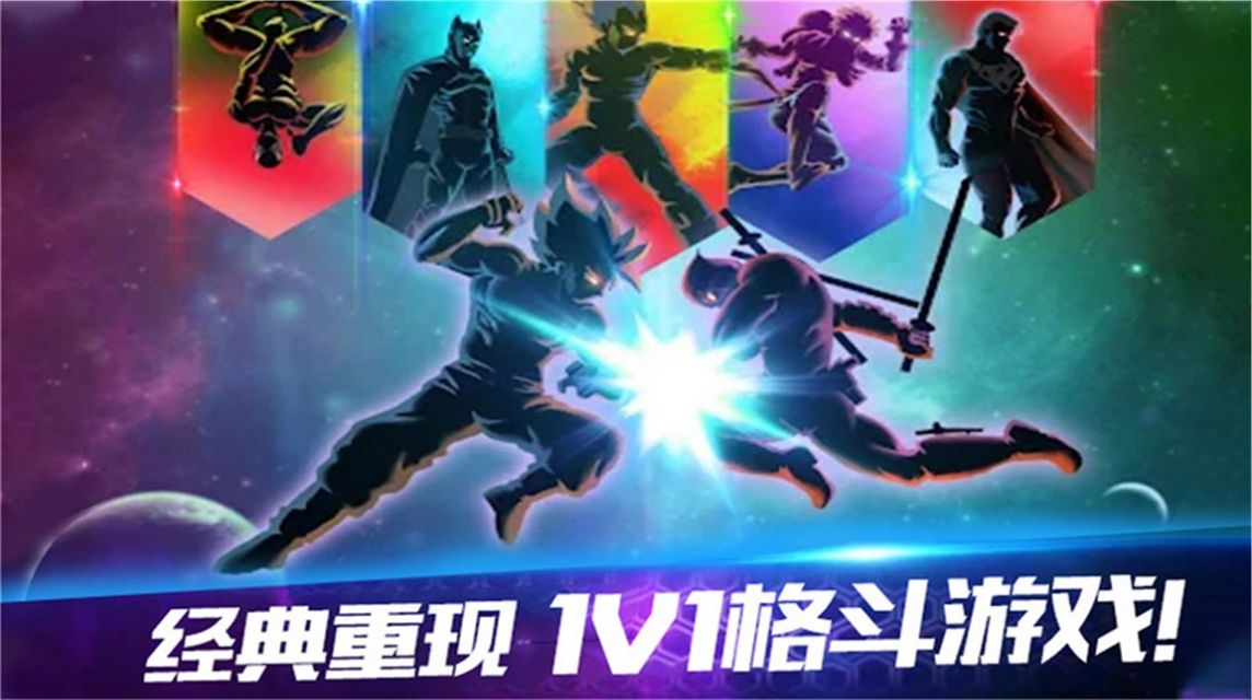 黑暗突击战游戏