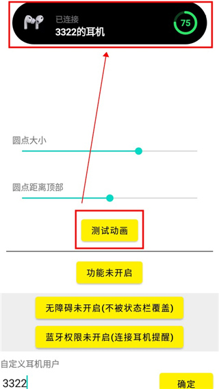 灵动鸟官网