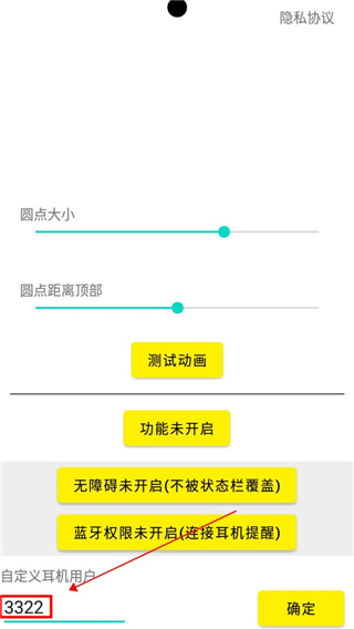灵动鸟官网