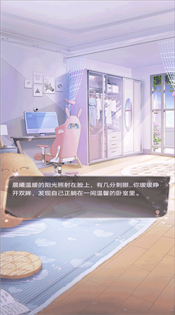 消失的轨迹无限钻石