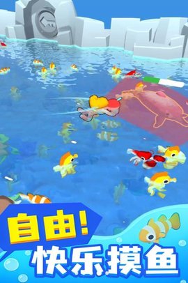 奔跑与收集安卓版