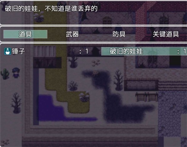 终末之影游戏下载
