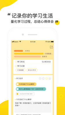 棠果