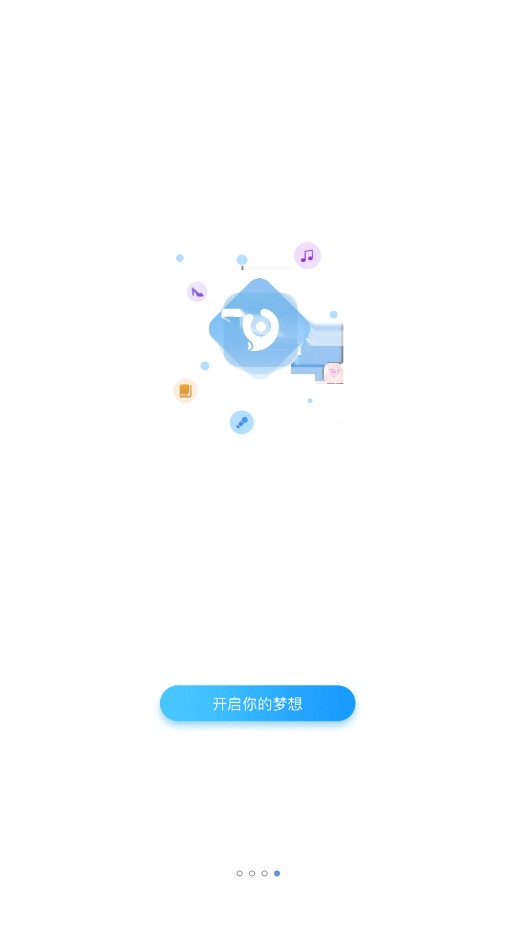 知考