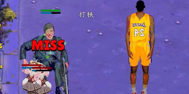 抽象斗蛐蛐