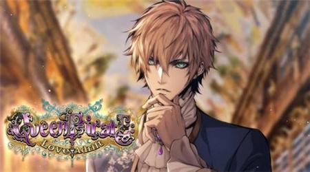 海贼王后浪漫漂泊最新版