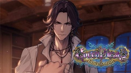 海贼王后浪漫漂泊最新版