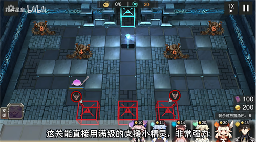 提瓦特梦境方舟杂交版手游