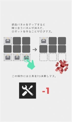 阶乘拼图游戏