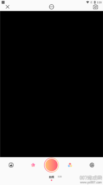 青柠相机app下载